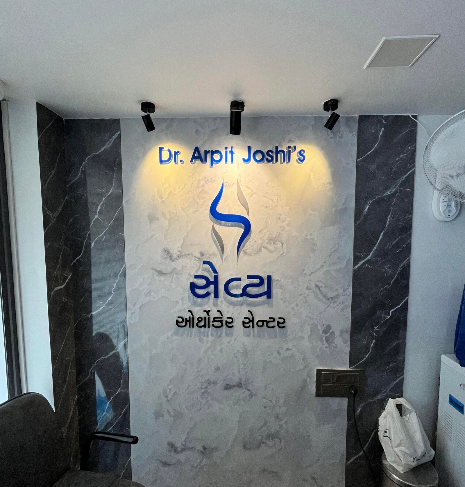 Consultation at Sevya Orthocare