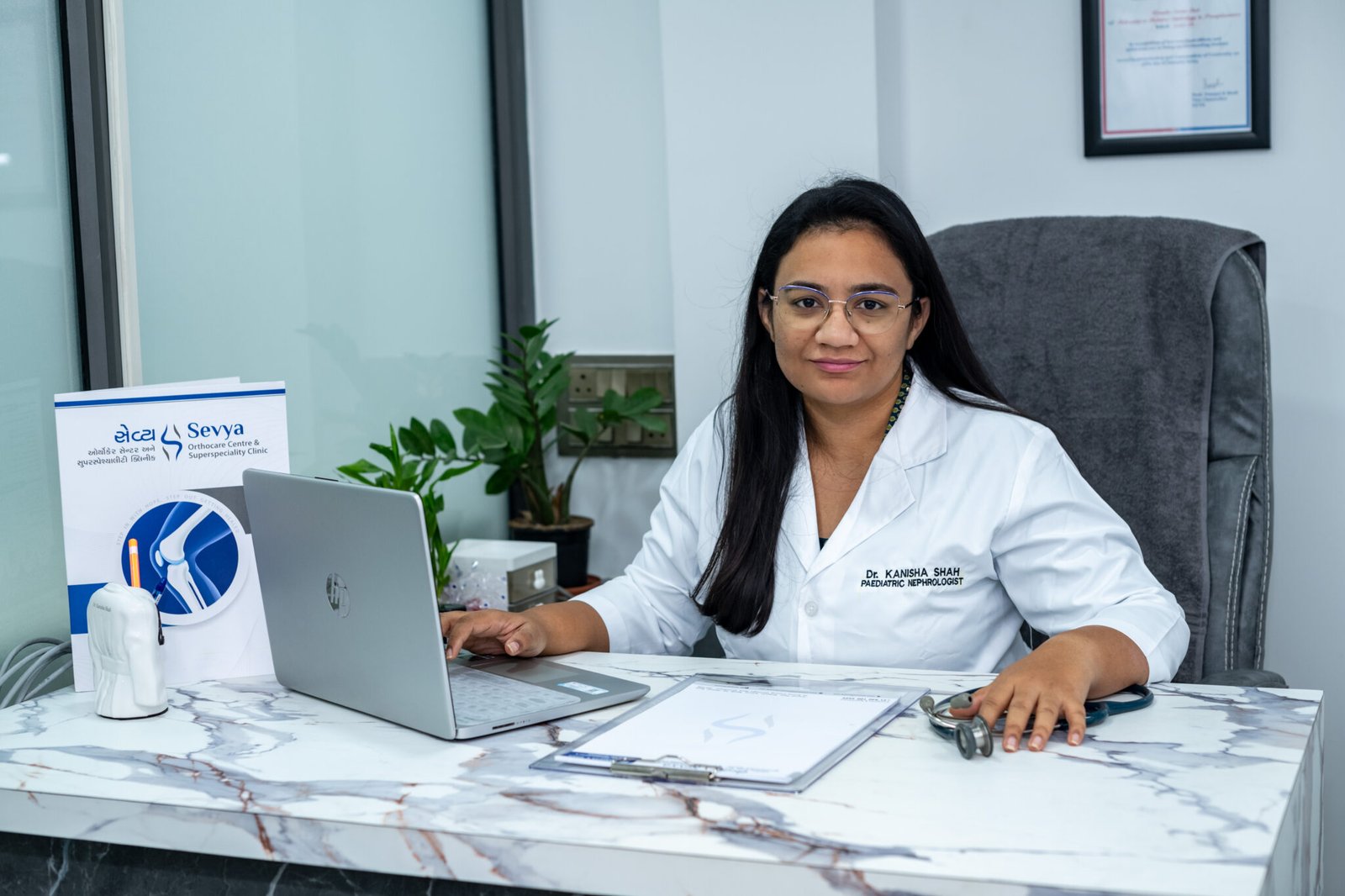 Dr. Kanisha S. Shah