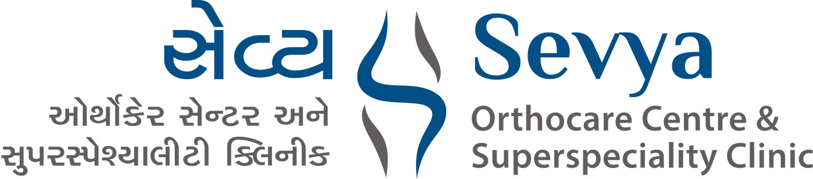 Sevya Orthocare & Superspeciality