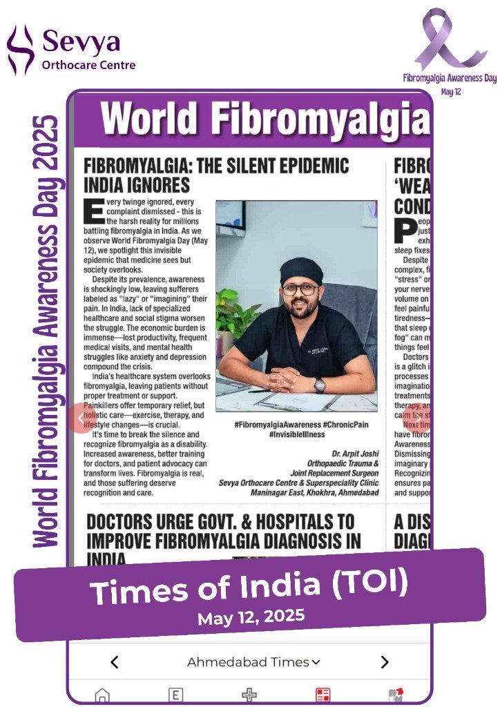 World Fibromyalgia Awareness Day: The Silent Epidemic